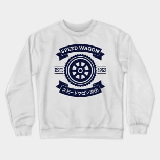 Speed Wagon Crewneck Sweatshirt